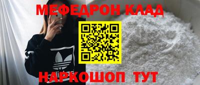 гашиш Ливны