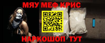 mdma Лесосибирск