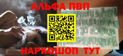 гашиш Ливны