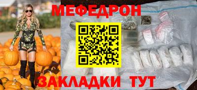 гашиш Ливны