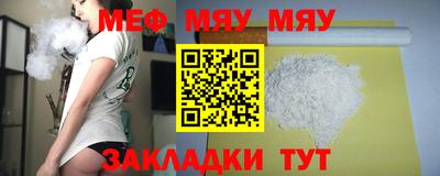 круглые Ликино-Дулёво