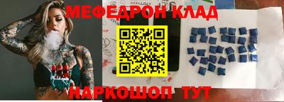 гашиш Ливны