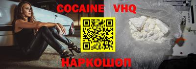 mdma Лесосибирск