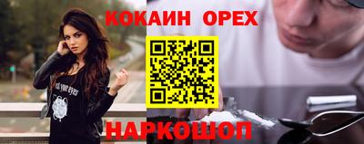 гашиш Ливны