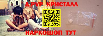 круглые Ликино-Дулёво