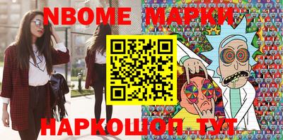 гашиш Ливны