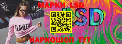 круглые Ликино-Дулёво