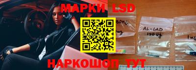mdma Лесосибирск