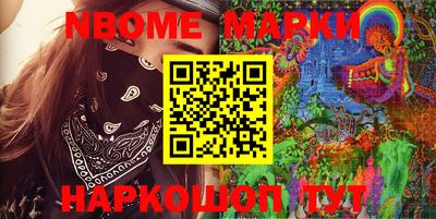гашиш Ливны
