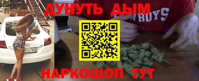 круглые Ликино-Дулёво