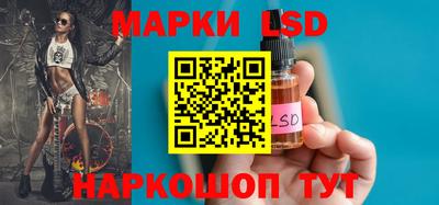mdma Лесосибирск