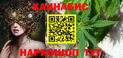 mdma Лесосибирск
