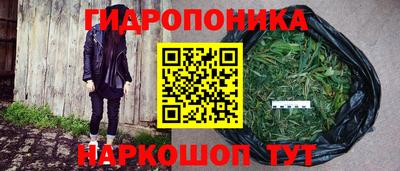 гашиш Ливны