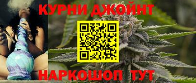 круглые Ликино-Дулёво