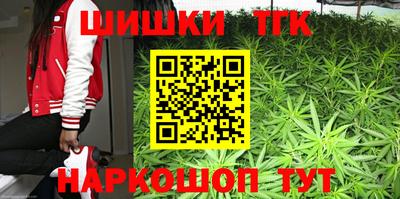 гашиш Ливны