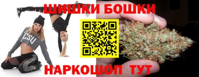 гашиш Ливны