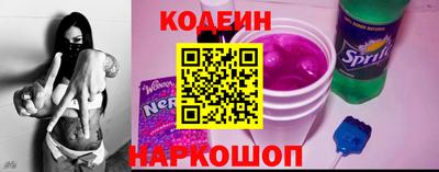 гашиш Ливны