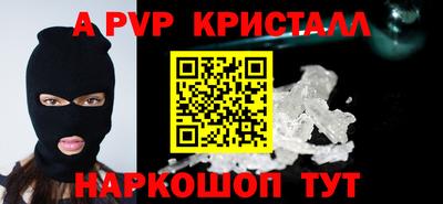 гашиш Ливны
