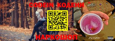 круглые Ликино-Дулёво