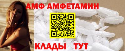 круглые Ликино-Дулёво