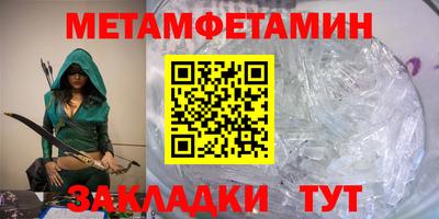 гашиш Ливны