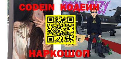 круглые Ликино-Дулёво