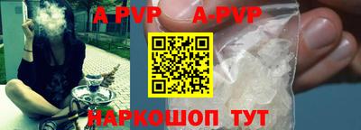 гашиш Ливны