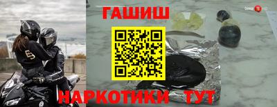 круглые Ликино-Дулёво