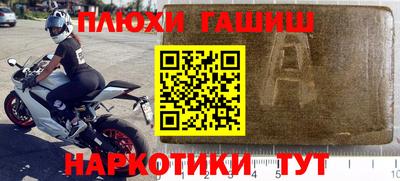круглые Ликино-Дулёво