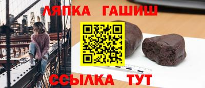 mdma Лесосибирск