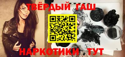 круглые Ликино-Дулёво