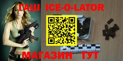 mdma Лесосибирск