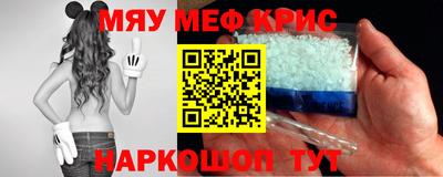 круглые Ликино-Дулёво