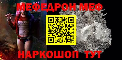 гашиш Ливны